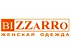BIZZARRO, салон женской одежды Челябинск