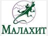 МАЛАХИТ, гостиница Челябинск