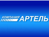 АРТЕЛЬ, торгово-ремонтная компания Челябинск