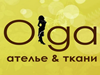 OLGA, центр бытовых услуг Челябинск