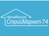 СТРОЙМАРКЕТ74, интернет-магазин строительных материалов Челябинск