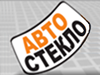 АВТОСТЕКЛО74, торгово-сервисная компания Челябинск