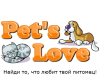 Pet&#039;s Love, интернет-магазин зоотоваров Челябинск